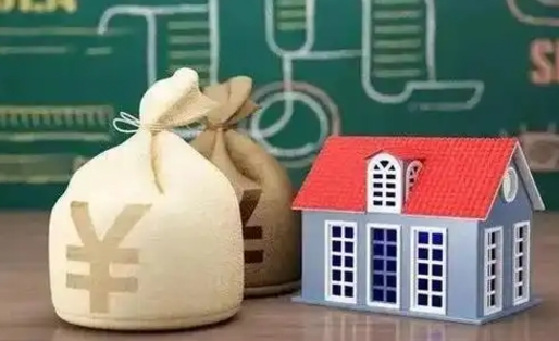 格尔木老家买房提取公积金（老家有房能提公积金吗）
